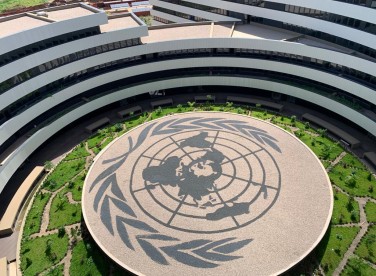 Maison des Nations Unies-Diamniadio